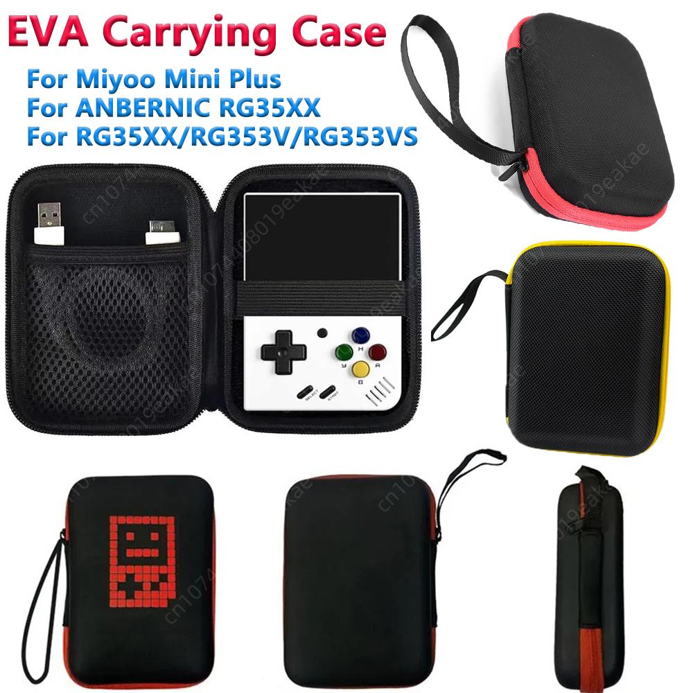 EVA Carrying Case For Miyoo Mi - Pinball Machine recension och pris