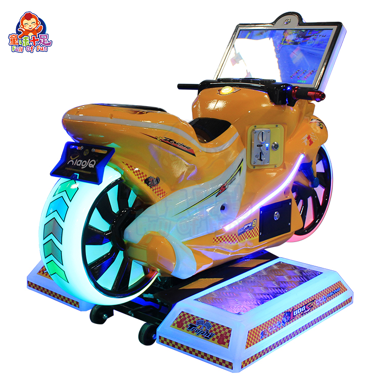 Indoor Amusement Children Moto - Coin Operated Kiddie Ride recension och pris