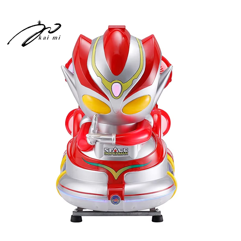 High Quality Coin Operated Swi - Coin Operated Kiddie Ride recension och pris