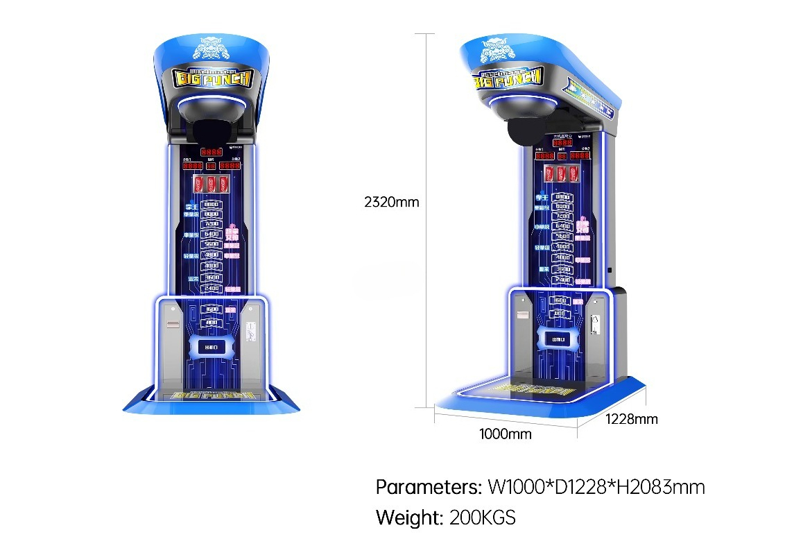 Ultimate Big Punching Boxing M - Arcade And Vending recension och pris