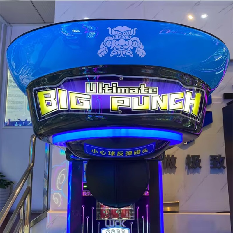 Ultimate Big Punching Boxing M - Arcade And Vending recension och pris