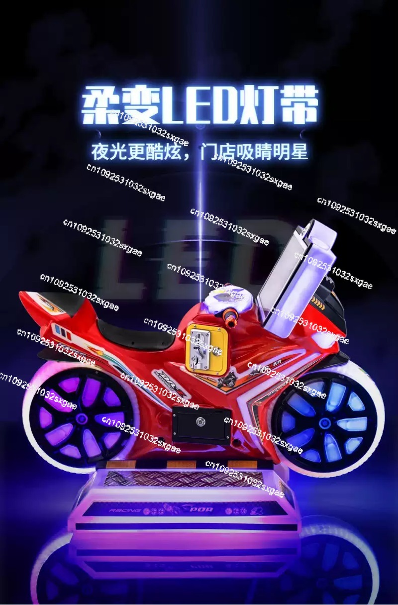 Kids Play Motor Bike Amusement - Coin Operated Kiddie Ride recension och pris
