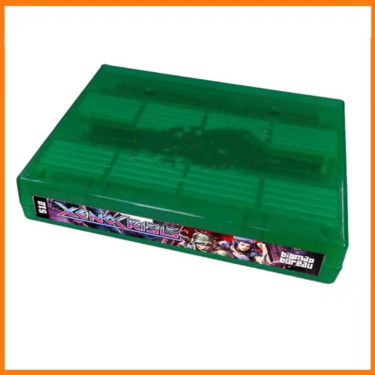 Xeno Crisis MVS Game Cartridge - Arcade Card Vending Machine recension och pris