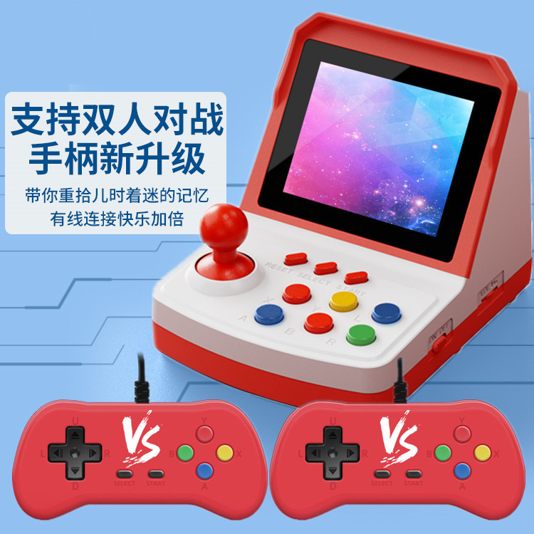 Hot-selling A6Plus game consol - Arcade Games & Vending Llc recension och pris