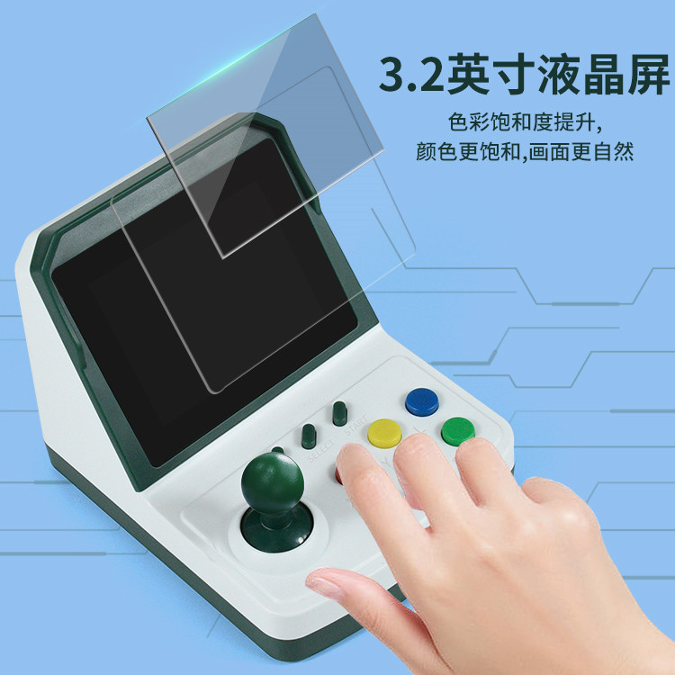 Hot-selling A6Plus game consol - Arcade Games & Vending Llc recension och pris